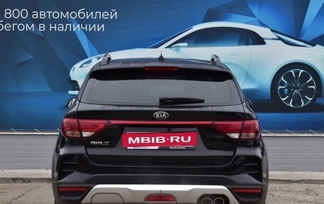 KIA Rio IV, 2020 год, 1 872 000 рублей, 4 фотография