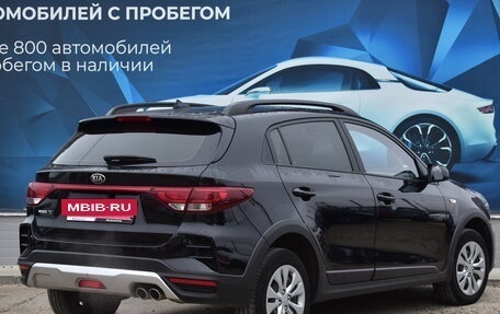 KIA Rio IV, 2020 год, 1 872 000 рублей, 3 фотография