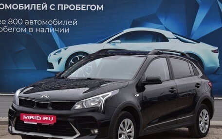 KIA Rio IV, 2020 год, 1 872 000 рублей, 7 фотография