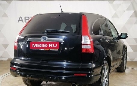 Honda CR-V III рестайлинг, 2012 год, 1 824 000 рублей, 3 фотография