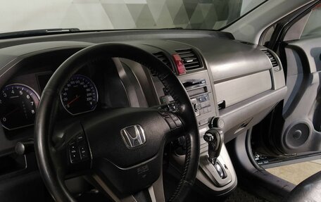 Honda CR-V III рестайлинг, 2012 год, 1 824 000 рублей, 8 фотография