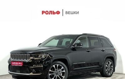 Jeep Grand Cherokee, 2022 год, 9 200 000 рублей, 1 фотография