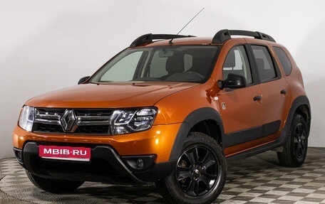 Renault Duster I рестайлинг, 2018 год, 1 549 000 рублей, 1 фотография