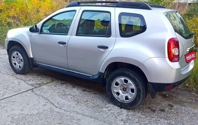 Renault Duster I рестайлинг, 2015 год, 1 100 000 рублей, 1 фотография