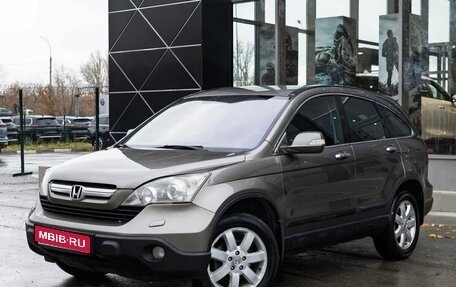 Honda CR-V III рестайлинг, 2008 год, 1 210 000 рублей, 1 фотография