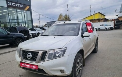 Nissan Terrano III, 2018 год, 1 350 000 рублей, 1 фотография