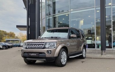 Land Rover Discovery IV, 2015 год, 2 420 000 рублей, 1 фотография