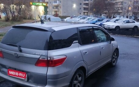 Honda Airwave I рестайлинг, 2008 год, 540 000 рублей, 3 фотография