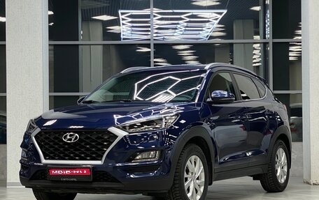 Hyundai Tucson III, 2018 год, 2 499 999 рублей, 1 фотография