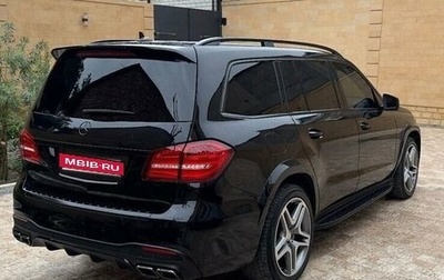 Mercedes-Benz GLS, 2016 год, 4 600 000 рублей, 1 фотография