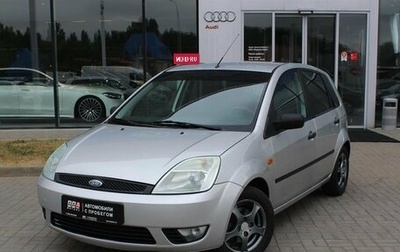 Ford Fiesta, 2005 год, 499 000 рублей, 1 фотография