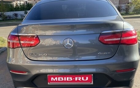 Mercedes-Benz GLC, 2017 год, 6 499 000 рублей, 7 фотография