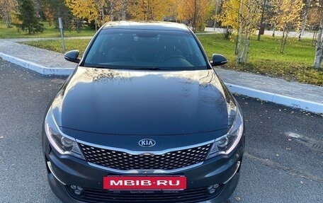 KIA Optima IV, 2018 год, 2 350 000 рублей, 4 фотография