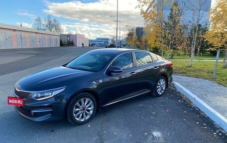 KIA Optima IV, 2018 год, 2 350 000 рублей, 3 фотография