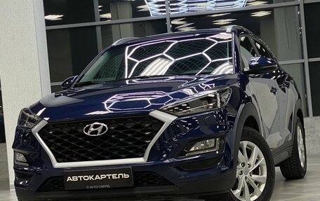 Hyundai Tucson III, 2018 год, 2 499 999 рублей, 2 фотография