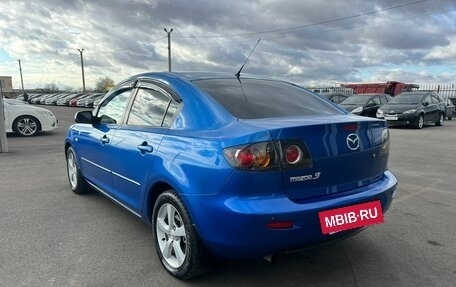 Mazda 3, 2005 год, 849 999 рублей, 4 фотография