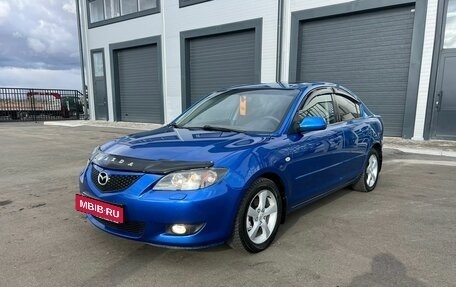 Mazda 3, 2005 год, 849 999 рублей, 2 фотография