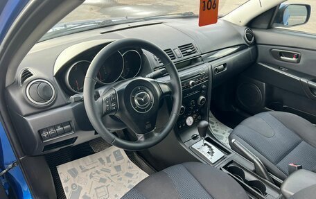 Mazda 3, 2005 год, 849 999 рублей, 11 фотография