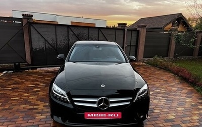 Mercedes-Benz C-Класс, 2019 год, 2 600 000 рублей, 1 фотография