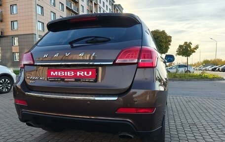 Haval H2, 2016 год, 1 400 000 рублей, 1 фотография