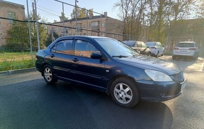 Mitsubishi Lancer IX, 2004 год, 340 000 рублей, 1 фотография