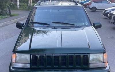 Jeep Grand Cherokee, 1995 год, 400 000 рублей, 1 фотография