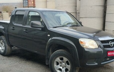 Mazda BT-50 II, 2010 год, 750 000 рублей, 1 фотография