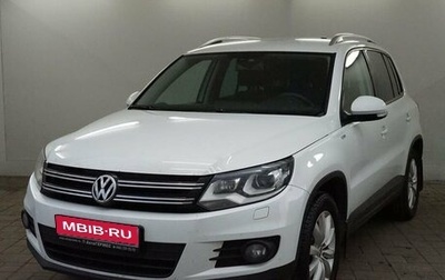 Volkswagen Tiguan I, 2016 год, 1 550 000 рублей, 1 фотография