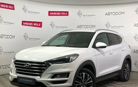 Hyundai Tucson III, 2020 год, 2 790 000 рублей, 1 фотография