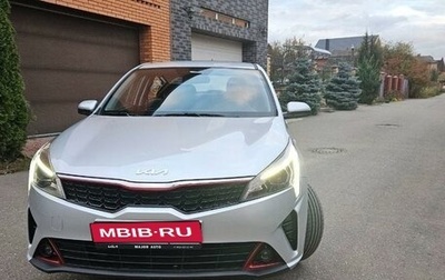 KIA Rio IV, 2022 год, 2 250 000 рублей, 1 фотография