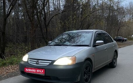 Honda Civic Ferio III, 2000 год, 400 000 рублей, 3 фотография