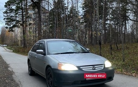 Honda Civic Ferio III, 2000 год, 400 000 рублей, 4 фотография