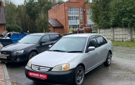 Honda Civic Ferio III, 2000 год, 400 000 рублей, 2 фотография