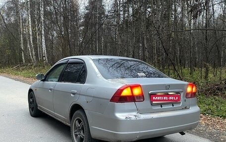 Honda Civic Ferio III, 2000 год, 400 000 рублей, 7 фотография