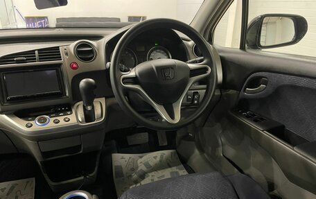 Honda Stream II, 2010 год, 1 549 000 рублей, 15 фотография