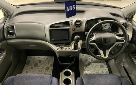 Honda Stream II, 2010 год, 1 549 000 рублей, 16 фотография