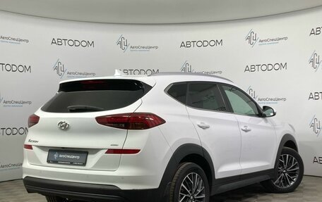 Hyundai Tucson III, 2020 год, 2 790 000 рублей, 2 фотография