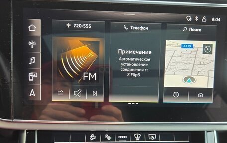 Audi Q8 I, 2021 год, 9 800 000 рублей, 24 фотография