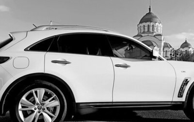 Infiniti QX70, 2013 год, 2 999 600 рублей, 1 фотография