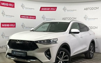 Haval F7x I, 2021 год, 1 830 000 рублей, 1 фотография