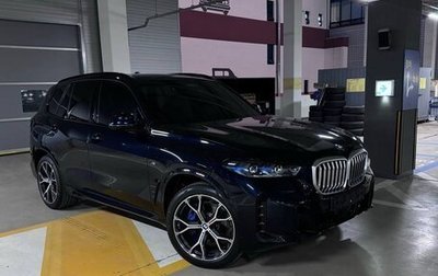 BMW X5, 2024 год, 15 800 000 рублей, 1 фотография