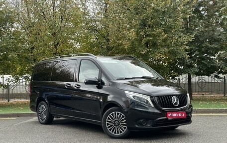 Mercedes-Benz Vito, 2015 год, 4 190 000 рублей, 1 фотография