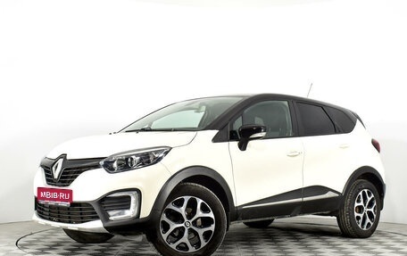 Renault Kaptur I рестайлинг, 2020 год, 1 350 000 рублей, 1 фотография