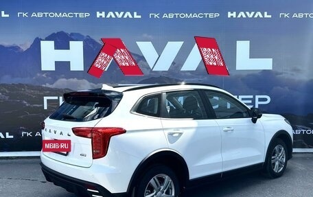 Haval Jolion, 2024 год, 2 449 000 рублей, 6 фотография