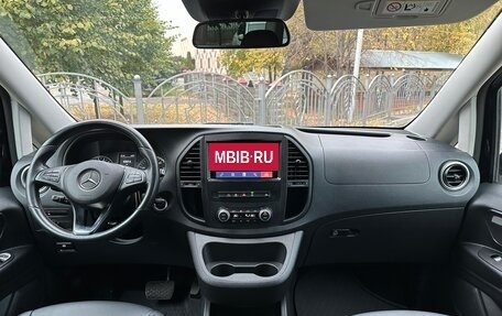 Mercedes-Benz Vito, 2015 год, 4 190 000 рублей, 19 фотография