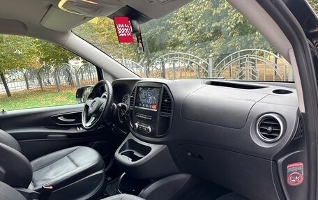 Mercedes-Benz Vito, 2015 год, 4 190 000 рублей, 29 фотография