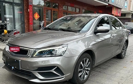 Geely Emgrand, 2020 год, 1 235 000 рублей, 3 фотография