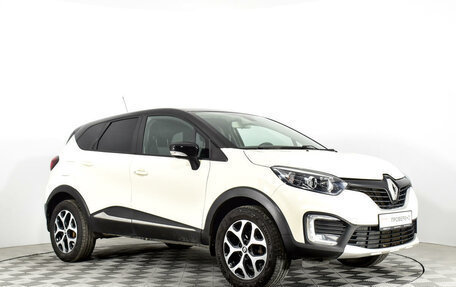 Renault Kaptur I рестайлинг, 2020 год, 1 350 000 рублей, 3 фотография