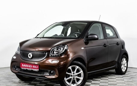 Smart Forfour II, 2018 год, 1 249 000 рублей, 1 фотография