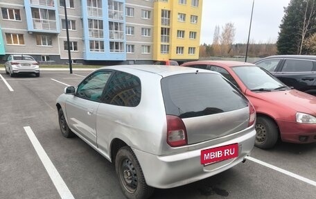 Mitsubishi Mirage VI рестайлинг, 1998 год, 249 000 рублей, 3 фотография